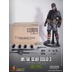 Metal Gear Solid 3 Videogame Masterpiece Action Figure 1/6 Naked Snake (Sneaking Suit Version) 30 cm